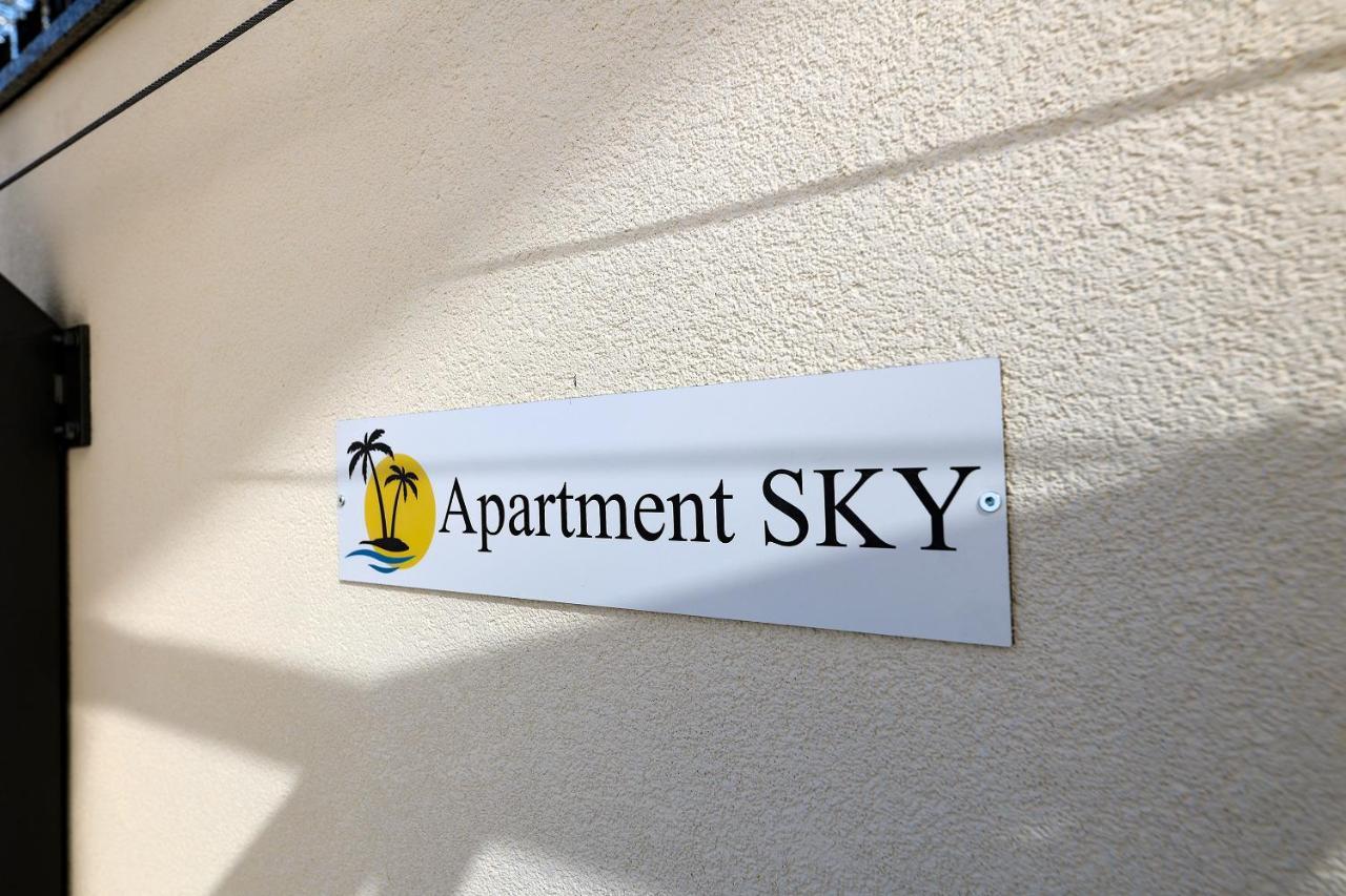 Villa Sunny Icici- Apartment Sky Экстерьер фото